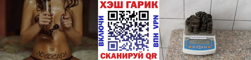 Купить наркотики цена Рыбинск Амфетамин Альфа ПВП Кокаин Меф Метадон Псилоцибиновые грибы ГАШИШ Конопля