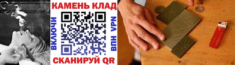 ГАШ ice o lator  ОМГ ОМГ   Рыбинск 