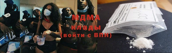 дживик Верея