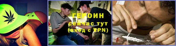 дживик Верея