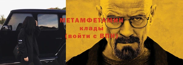 дживик Верея