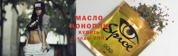 марки lsd Верхнеуральск