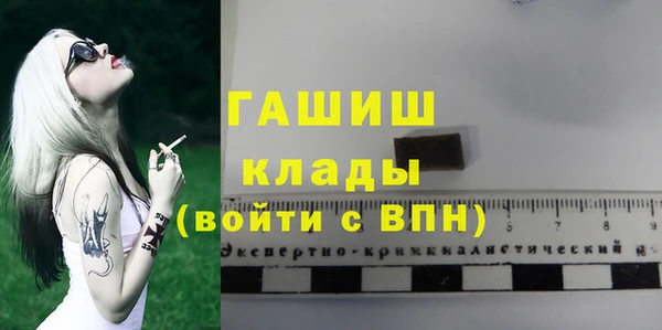марки lsd Верхнеуральск