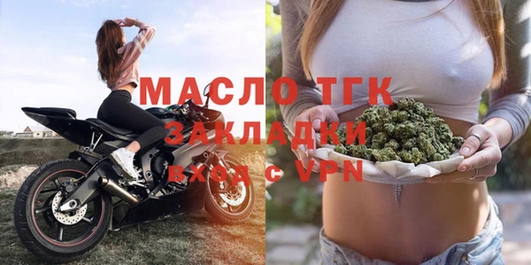 дживик Верея
