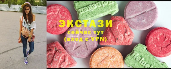 марки lsd Верхнеуральск