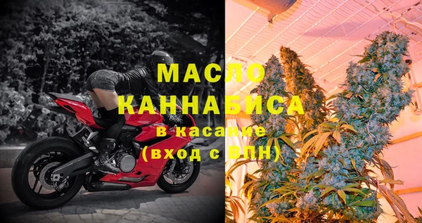 марки lsd Верхнеуральск