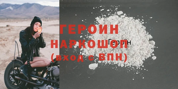 марки lsd Верхнеуральск